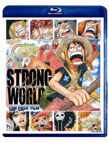 劇場版 One Piece ワンピース 映画の見る順番 時系列 見るタイミングを解説 めがねむ 旧めがねっと 漫画 やアニメのことを詰め込んだ趣味ブログ